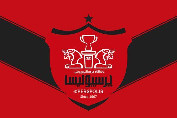 پرسپولیس در پرونده گابریل محکوم شد، احتمال محرومیت از سه پرسپولیس در پرونده گابریل محکوم شد، احتمال محرومیت از سه پنجره