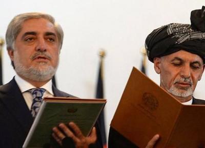 مراسم تحلیف غنی و عبدالله برگزار می گردد؛ پادرمیانی آمریکا جواب نداد