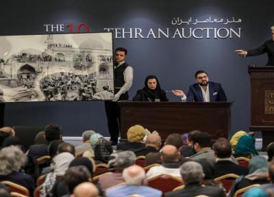 سیزدهمین دوره حراج تهران پاییز برگزار می شود