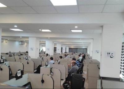 خبرنگاران 25 شهریور؛ زمان برگزاری آزمون دوره پودمانی مجازی پزشکی خانواده