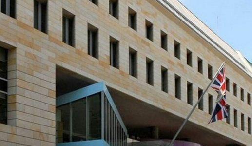 سفارت انگلیس در بغداد: یک بمب، خودروی دیپلمات های ما را هدف سفارت انگلیس در بغداد: یک بمب، خودروی دیپلمات های ما را هدف قرار داد