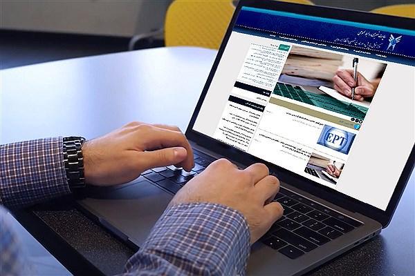نتایج پذیرش براساس سوابق تحصیلی کارشناسی ارشد دانشگاه آزاد نتایج پذیرش براساس سوابق تحصیلی کارشناسی ارشد دانشگاه آزاد اسلامی اعلام شد