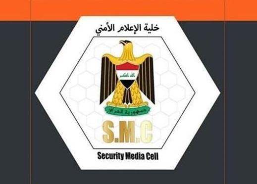 بغداد تأیید کرد: شهادت یک نفر را در انفجار تروریستی کاظمین بغداد تأیید کرد: شهادت یک نفر را در انفجار تروریستی کاظمین خبرنگاران