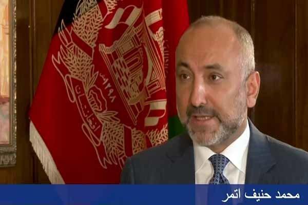 وزیر خارجه افغانستان به کرونا مبتلا شد وزیر خارجه افغانستان به کرونا مبتلا شد