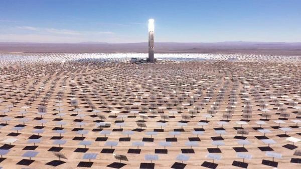 شیلی نخستین نیروگاه خورشیدی را در آمریکای لاتین افتتاح کرد