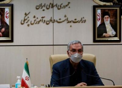 فعالیت مراکز واکسیناسیون تا چه ساعتی است؟ ، برنامه ویژه برای واکسیناسیون در تهران