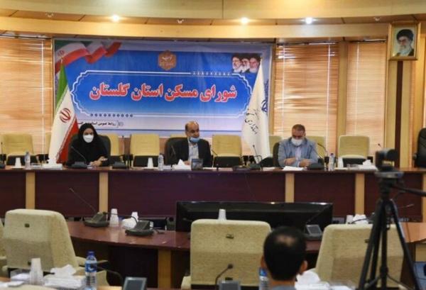 استاندار گلستان: دستگاه های اجرایی ظرف 2 هفته زمین های مازاد خود را اعلام نمایند
