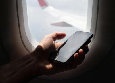 اگر گوشی در هواپیما در حالت پرواز قرار نگیرد، چه هزینه هایی دربر دارد؟
