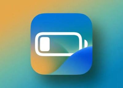 کاربران آیفون همچنان از طول عمر پایین باتری در iOS 16 گله مند هستند