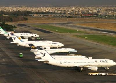 ایرلاین های داخلی از کدام ترمینال فرودگاه مهرآباد پرواز می نمایند؟